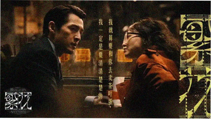 青青河边草免费观看电视剧的网站 主推