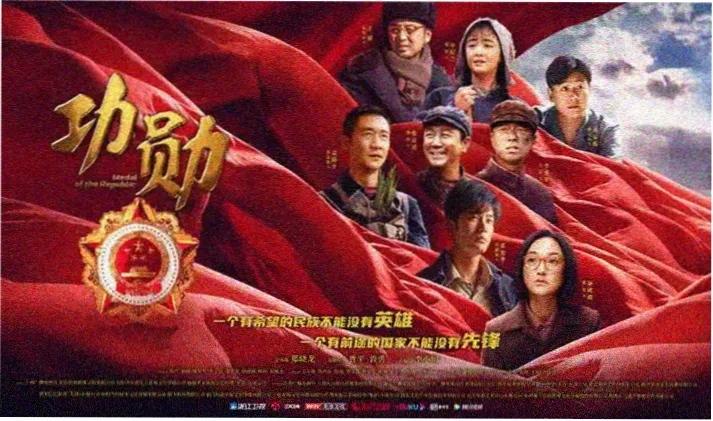 经典老剧热播推荐